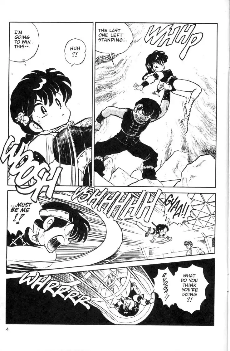 Ranma 1/2 Chapter 29 4